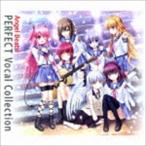 ショッピングCROW Angel Beats! PERFECT Vocal Collection [CD]