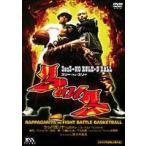 3on3 スリーオンスリー [DVD]