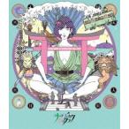 ASIAN KUNG-FU GENERATION／映像作品集20巻 〜ASIAN KUNG-FU GENERATION Tour 2023「サーフ ブンガク カマクラ」〜（通常盤） [Blu-ray]