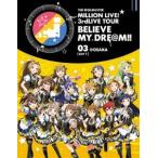 THE IDOLM＠STER MILLI