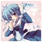 (ドラマCD) PCゲーム ましろ色シンフォニー オリジナルドラマシリーズ 第二巻 [CD]