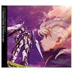 吉川慶（音楽） / TVアニメ 機動戦士ガンダムAGE オリジナルサウンドトラック Vol.2 [CD]