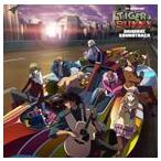 池頼広（音楽） / 劇場版 TIGER ＆ BUNNY-The Beginning-オリジナルサウンドトラック [CD]