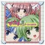 (ゲーム・ミュージック) PS2用ゲーム： てんたま2wins ヴォーカルプラス [CD]