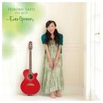 佐藤ひろ美 / 佐藤ひろ美 the BEST -Ever Green- [CD]