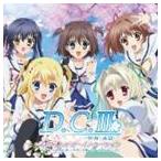 Yahoo! Yahoo!ショッピング(ヤフー ショッピング)森園立夏（CV：新田恵海）、芳乃シャルル（CV：宮崎羽衣）、葛木姫乃（CV：佐々木未来）、瑠川さら（CV：桜咲千依）、陽ノ下葵（CV：海保えりか） / TV... [CD]