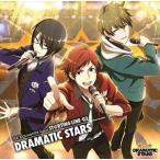 DRAMATIC STARS / アイドルマスター SideM：：THE IDOLM＠STER SideM ST＠RTING LINE -02 DRAMATIC STARS [CD]