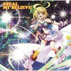盗賊アーサー（CV：佐倉綾音） / スマートフォンゲーム 乖離性ミリオンアーサー キャラクターソング Vol.2 [CD]