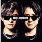 King ＆ Rogueone / King＆Rogueone（通常盤） [CD]
