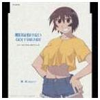 TVアニメーション あずまんが大王 キャラクターCDシリーズ 5 神楽 [CD]