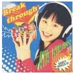 平野綾 / Breakthrough [