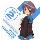 長門有希：茅原実里 / 涼宮ハルヒの憂鬱 キャラクターソングVol.2 長門有希 [CD]