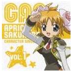 Yahoo! Yahoo!ショッピング(ヤフー ショッピング)アプリコット・桜葉：稲村優奈 / TVアニメ ギャラクシー・エンジェル2 キャラクターCD Vol.1 アプリコット・桜葉 [CD]