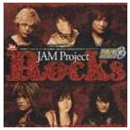JAM Project / PS2用ゲーム スーパーロボット大戦ORIGINAL GENERATION オープニング主題歌 Rocks [CD]