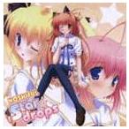 橋本みゆき / Windows専用ゲーム ほしフル 星藤学園天文同好会 オープニング主題歌 Star☆drops [CD]