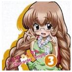 門脇舞以(宇佐美々)/TVアニメ こどものじかん キャラクターシングル vol.3 宇佐美々 CD 門脇舞以(宇佐美々)/TVアニメ こどものじかん キャラクターシングル vol.3 宇佐美々 CD