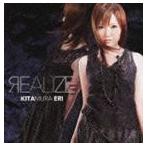 喜多村英梨/REALIZE CD 喜多村英梨/REALIZE CD