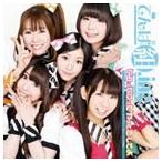 でんぱ組.inc / オリジナルアニメ Baby Princess 3Dぱらだいす0 ED主題歌： ピコッピクッピカッて恋してよ [CD]
