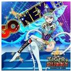 寿美菜子（ブルーローズ） / TVアニメ TIGER ＆ BUNNY キャラソンシングル ブルーローズ [CD]