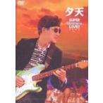 . небо ~TAKANAKA SUPER LIVE 2005~ [DVD]