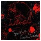 石川智久（音楽） / 咎狗の血 オリジナル・サウンドトラック [CD]