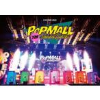 なにわ男子 LIVE TOUR 2023 ’POPMALL’（通常盤） [DVD]
