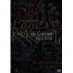 KinKi Kids Concert 2013-2014「L」【DVD】 [DVD]