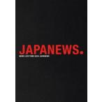 NEWS LIVE TOUR 2024 