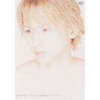 堂本光一／KOICHI DOHMOTO SHOCK DIGEST [DVD]