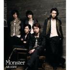 嵐 / Monster [CD]