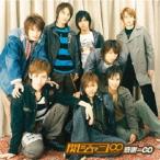 関ジャニ∞［エイト］ / 感謝＝∞ [CD]