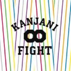 関ジャニ∞［エイト］ / FIGHT [CD]