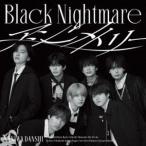 【特典付】なにわ男子 / アシンメトリー／Black Nightmare（初回限定【ブラメ】盤／CD＋DVD） [CD]