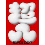 【特典付】SUPER EIGHT / ダンダーラ（初回限定“八”盤／CD＋DVD） (初回仕様) [CD]