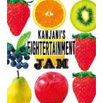 関ジャニ∞／関ジャニ’sエイターテインメント ジャム [Blu-ray]