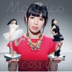 Machico / COLORSII -RML- [CD]