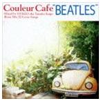 DJ KGO（MIX） / Couleur Cafe “BEATLES” Mixed by DJ KGO aka Tanaka Keigo Bossa Mix 32 Cover Songs（スペシャルプライス盤） [CD]