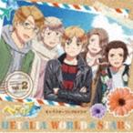 ショッピングフルコース アニメ「ヘタリア World★Stars」キャラクターソング＆ドラマ Vol.2（豪華盤） [CD]