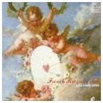 Les Cinq Sens / フランスのリコーダー・トリオ [CD]