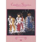 ショッピングforever キャンディーズ／CANDIES FOREVER [DVD]