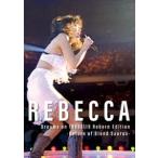  Rebecca |Dreams on 19900119 Reborn Edition-Return of Blond Saurus- [DVD]