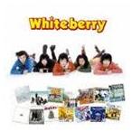 Whiteberry / ゴールデン☆ベスト Whiteberry [CD]