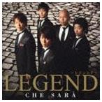 LEGEND / CHE SARA [CD]