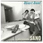  Sano Motoharu / Heart Beat(Blu-specCD2) [CD]