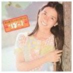 南沙織 / 17才（Blu-specCD2） [CD]