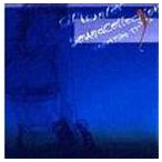 City Hunter Sound Co