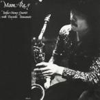 大友義雄（as） / ムーン・レイ（完全生産限定盤／180g Vinyl） [レコード 12inch]