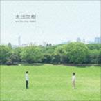 太田克樹 / VOICE／ひとりじゃない [CD]