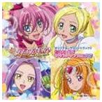 高梨康治（音楽） / スイートプリキュア♪ オリジナル・サウンドトラック2 プリキュア・サウンドシンフォニア!! [CD]