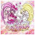 スイートプリキュア♪オープニング＆エンディングテーマ： ラ♪ラ♪ラ♪スイートプリキュア♪／ワンダフル↑パワフル↑ミュージック!!（CD＋DVD） [CD]